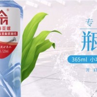 南京双人行定制矿泉水优质企业 喝水也能做广告