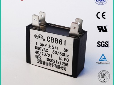 cbb61风扇电容器