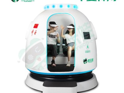 普乐蛙VR华夏神舟VR航空航天体验馆VR航天主题设备