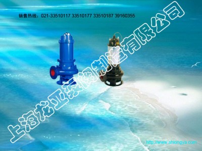 售JYWQ25-15-1400-3生活污水泵