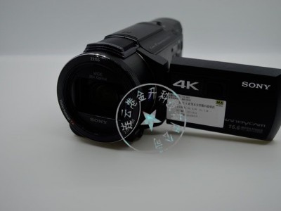 黄山索尼KBA7.4矿用防爆数码摄像机