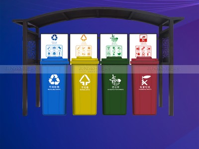 公交站安装的垃圾分类亭