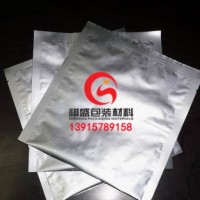 合肥防潮尼龙铝箔复合袋