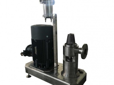 GRS2000有机硅防水剂高剪切乳化机