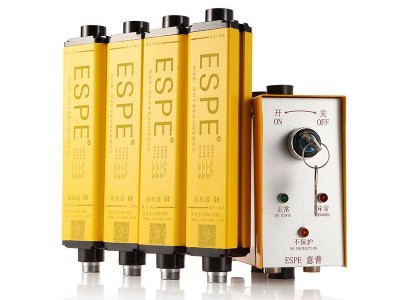 ESPE意普-ESA系列供应安全光栅,自检完善，响应时间短