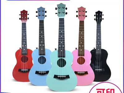 ukulele儿童初学者吉他 彩色尤克里里23寸小吉他批发