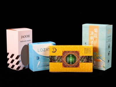 新款化妆品礼品盒彩色折叠包装盒茶叶包装盒