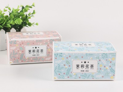 纸盒厂家定做食品包装盒抽屉彩盒印刷折叠式花茶盒白卡纸盒批发