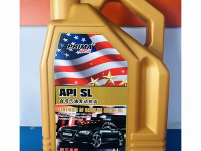 SL汽油机油 汽油机油 机油润滑油厂家  厂家直销
