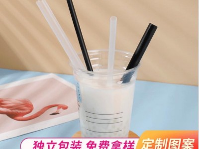 定制一次性吸管珍珠奶茶粗吸管餐饮透明塑料大吸管独立包装细吸管