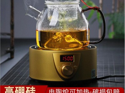 高硼硅玻璃茶壶侧把花茶壶 可电陶炉蒸茶壶煮茶壶家用玻璃泡茶壶