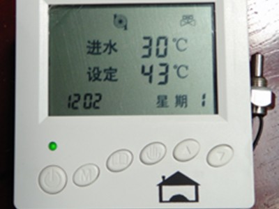 恒尔暖 具有手动和定时自动开关机二种模式的多功能水温控制器