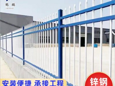 铁艺锌钢护栏现货 小区围墙隔离防护网厂房学校公园外墙锌钢护栏