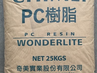 PC/台湾奇美 PC-110 苏州现货 优惠供应