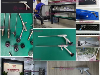 广州明灿医疗科技有限公司提供李逊镜维修/硬镜维修/内窥镜维修
