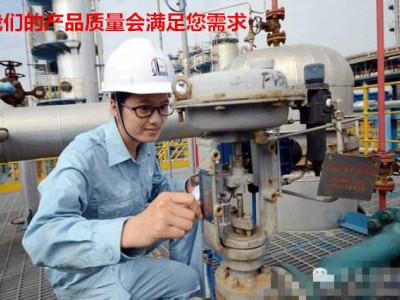 中海南联直供120号溶剂油