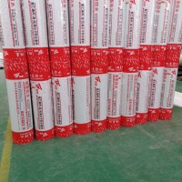 寿光市旭泰厂家丙纶防水材料300克纯原料丙纶防水材料
