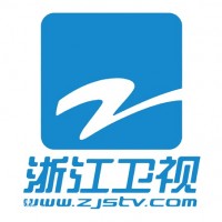 浙江卫视2021年广告价格.浙江卫视广告运营中心