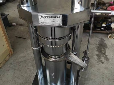 320型冷榨核桃液压榨油机 全自动紫苏子花椒籽榨油设备