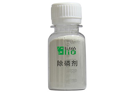 广州诺冠环保 除磷剂 去除率比PAC,硫酸铝高20%-50%