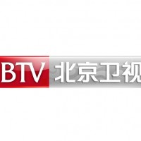 2021年北京卫视广告投放价格表_北京卫视广告折扣表