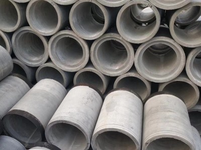 厂家供应钢筋混凝土排水管  混凝土管 二级管 等各类水泥制品