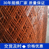 振兴厂家生产钢板网 金属染漆钢板网 菱形孔钢板网现货
