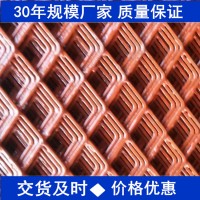 生产各规格钢板网 菱形冲孔网 量大优惠