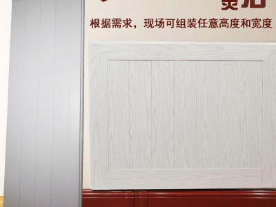 银屋墙围装饰板散热器 将供暖融入墙面装饰中的新型供暖
