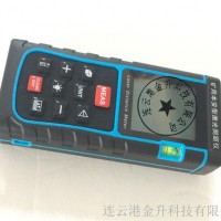 促销矿用本安型手持激光测距仪YHJ-200J