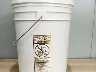 常州阳明20升反渗透阻垢剂水处理剂塑料美式包装桶