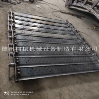 金属工业输送链板 不锈钢折弯冲孔链板带专业加工