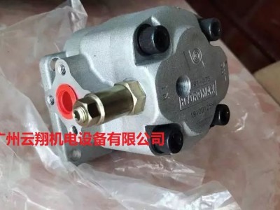 台湾新鸿HYDROMAX齿轮泵PR1-060油泵