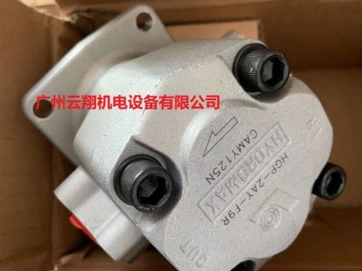 台湾新鸿HYDROMAX齿轮泵HGP-2A-F12R液压油泵