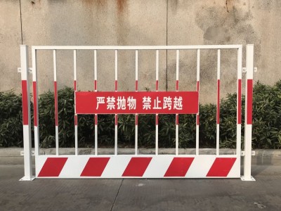 【基坑护栏】建筑工地警示基坑护栏安全临边施工防护围栏基坑护栏