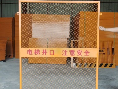 厂家现货建筑工地人货电梯安全门施工电梯防护门接料平台防护门