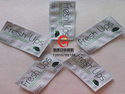 上海电缆料铝箔复合袋|25公斤铝箔袋品质