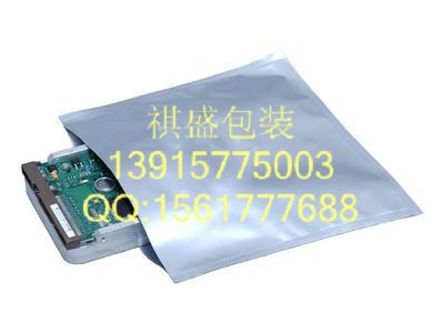 上海PCB板铝箔真空复合袋|真空包装袋老品牌