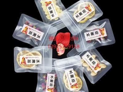 上海食品印刷包装袋|真空PE袋生产厂家
