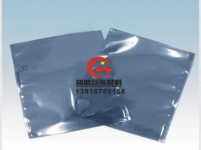 上海防静电平口屏蔽袋|银灰色屏蔽袋优选厂家