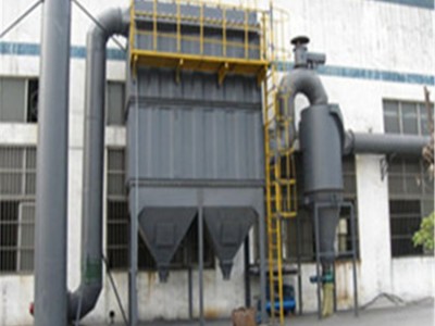 专业生产10吨小型锅炉除尘器