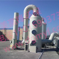 惠州氧化废气环保工程 金属表面处理废气治理工程