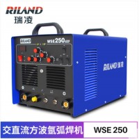 瑞凌WSE-250交直流氩弧焊机电焊机三用不锈钢铝轻工业