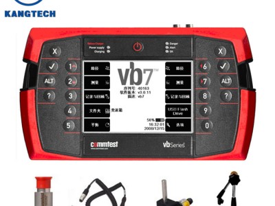 VB7双通道振动频谱分析分析仪