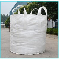 重庆创嬴吨袋生产 行业吨包袋