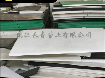 泾县UHMWPE超耐磨超高板大量销售