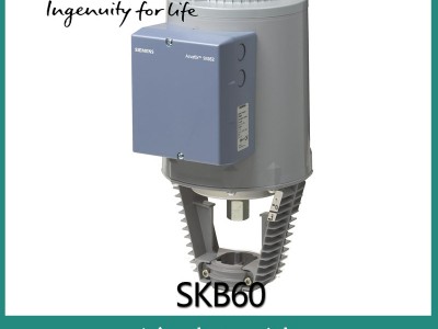 西门子电动液压执行器SKB60 SKB62弹簧复位