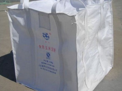 宁波塑料包装袋  宁波柔性集装吨袋