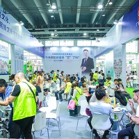 2021广州医养健康生活博览会|睡眠科技馆|