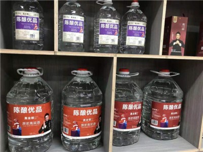 北京真全粮酒厂散装酒固态批发价格